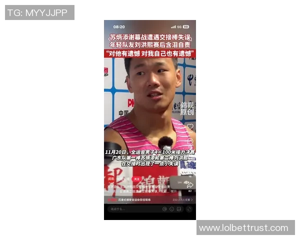 姚明的篮球传奇与脆弱身体的抗争玻璃人背后的坚持与勇气