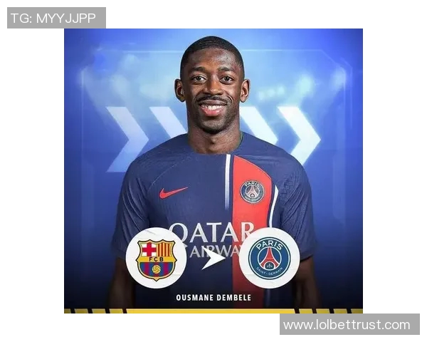 国王杯精彩对决里昂逆转莱比锡全场沸腾转会传闻引发关注