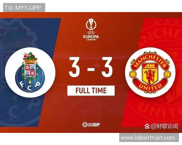 波尔图逆袭曼联友谊赛精彩瞬间回顾全场沸腾 波尔图逆袭曼联友谊赛精彩瞬间回顾全场沸腾