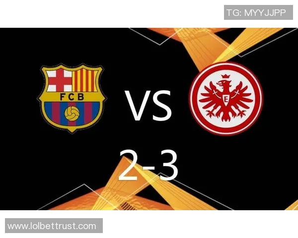 德甲激战巴萨点球大战险胜尤文图斯全场数据深度解析